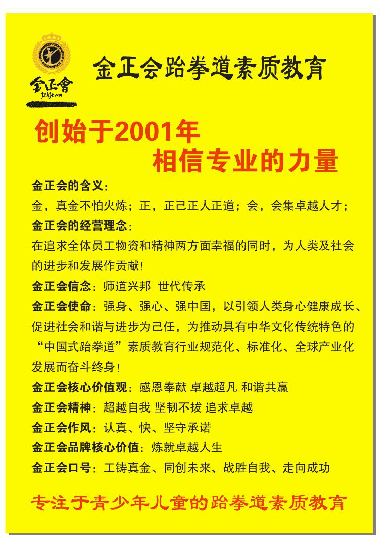 图片10.png